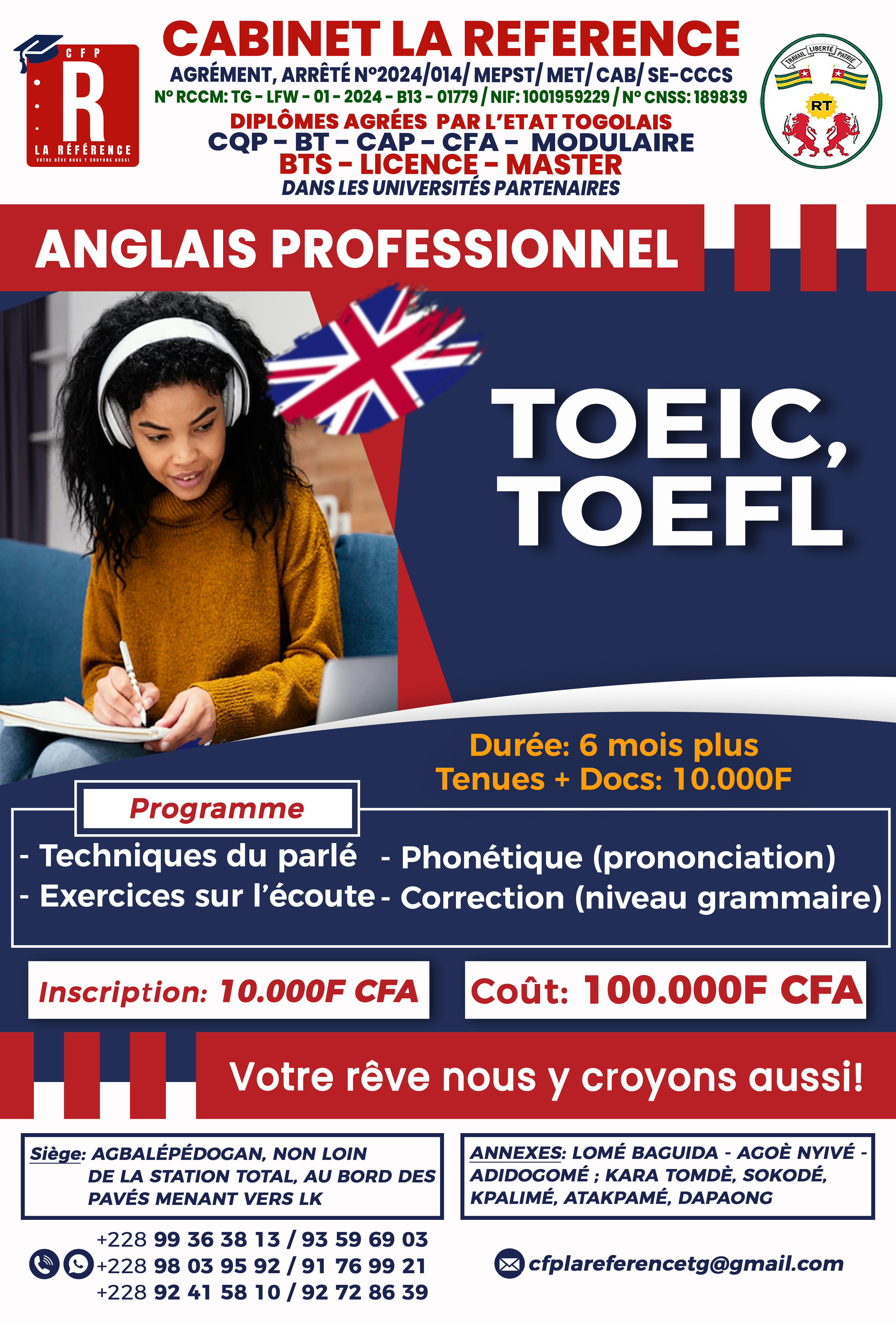 flyer
